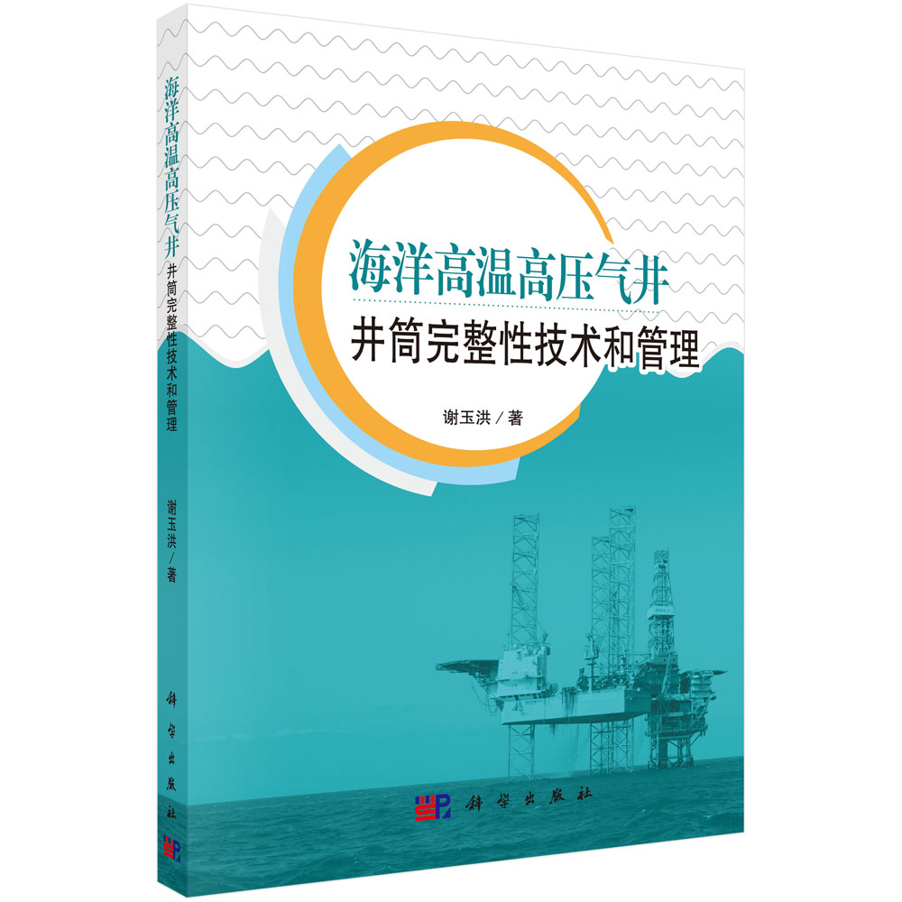 ����ߜظ߉��⾮��Ͳ�����Լ��g(sh��)