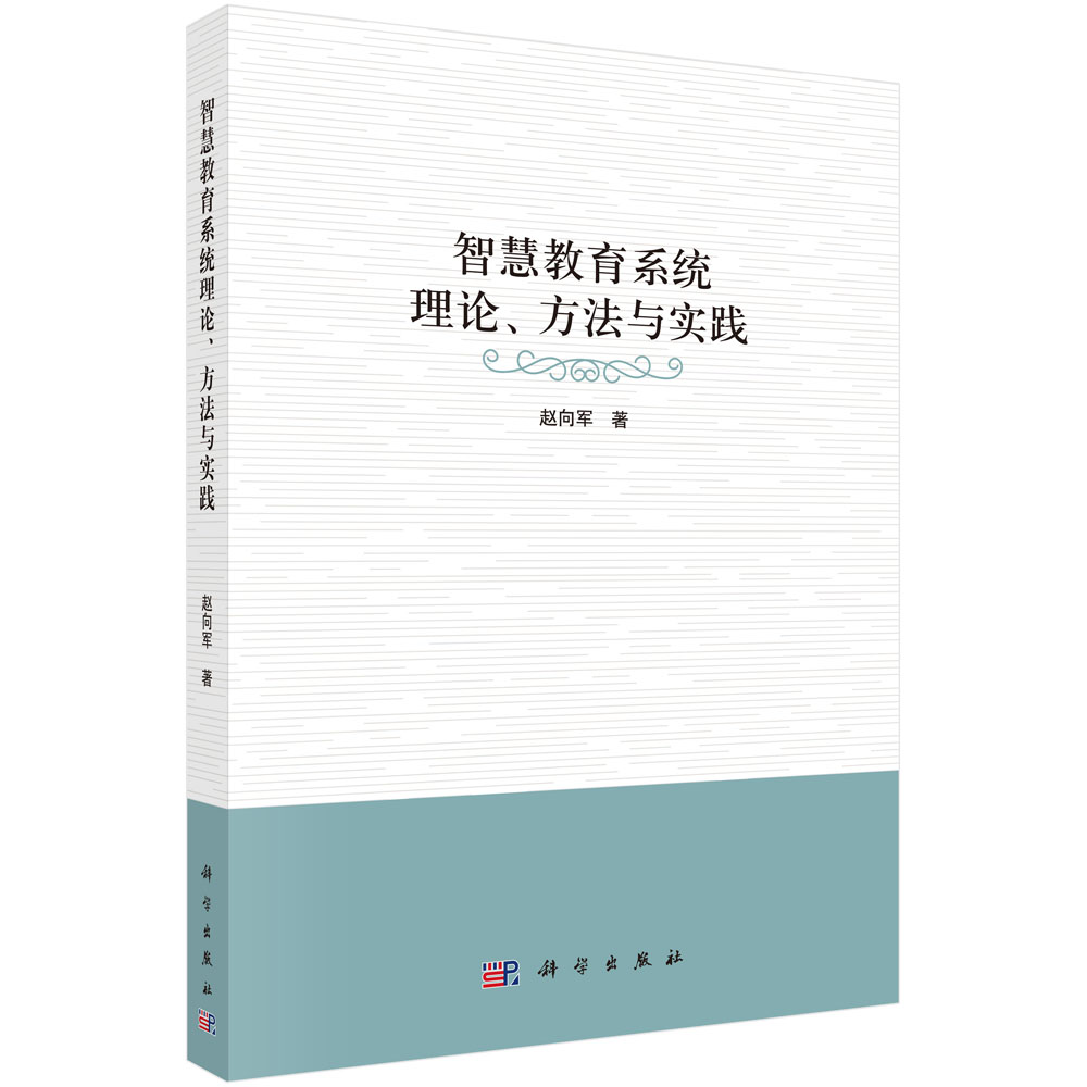 �ǻ۽���ϵ�y(t��ng)Փ