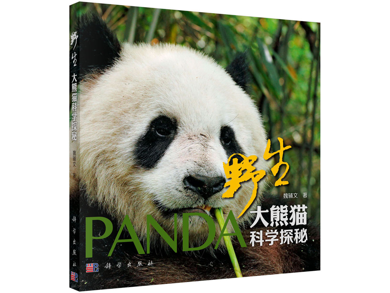 Ұ������؈�ƌW(xu��)�W��