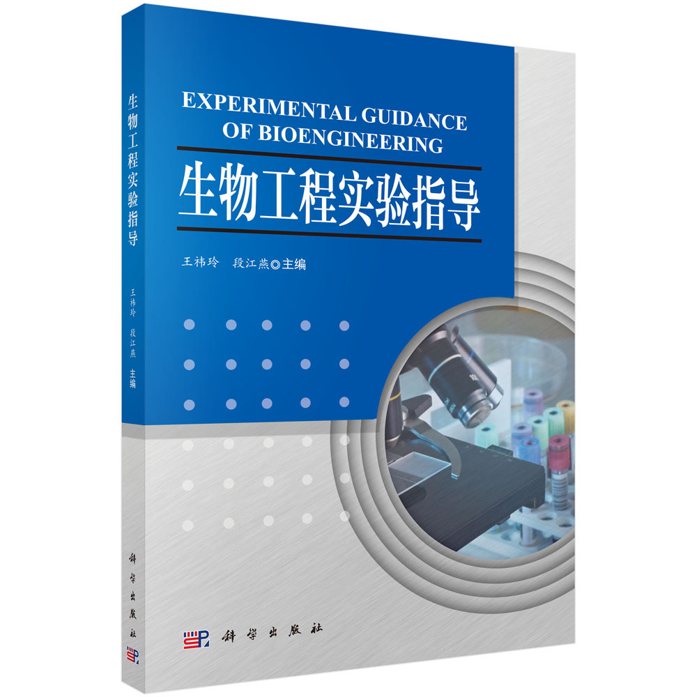 ���﹤�̌�(sh��)�(y��n)ָ��(d��o)