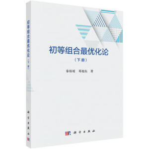 ���ȽM���(y��u)��Փ����(c��)��