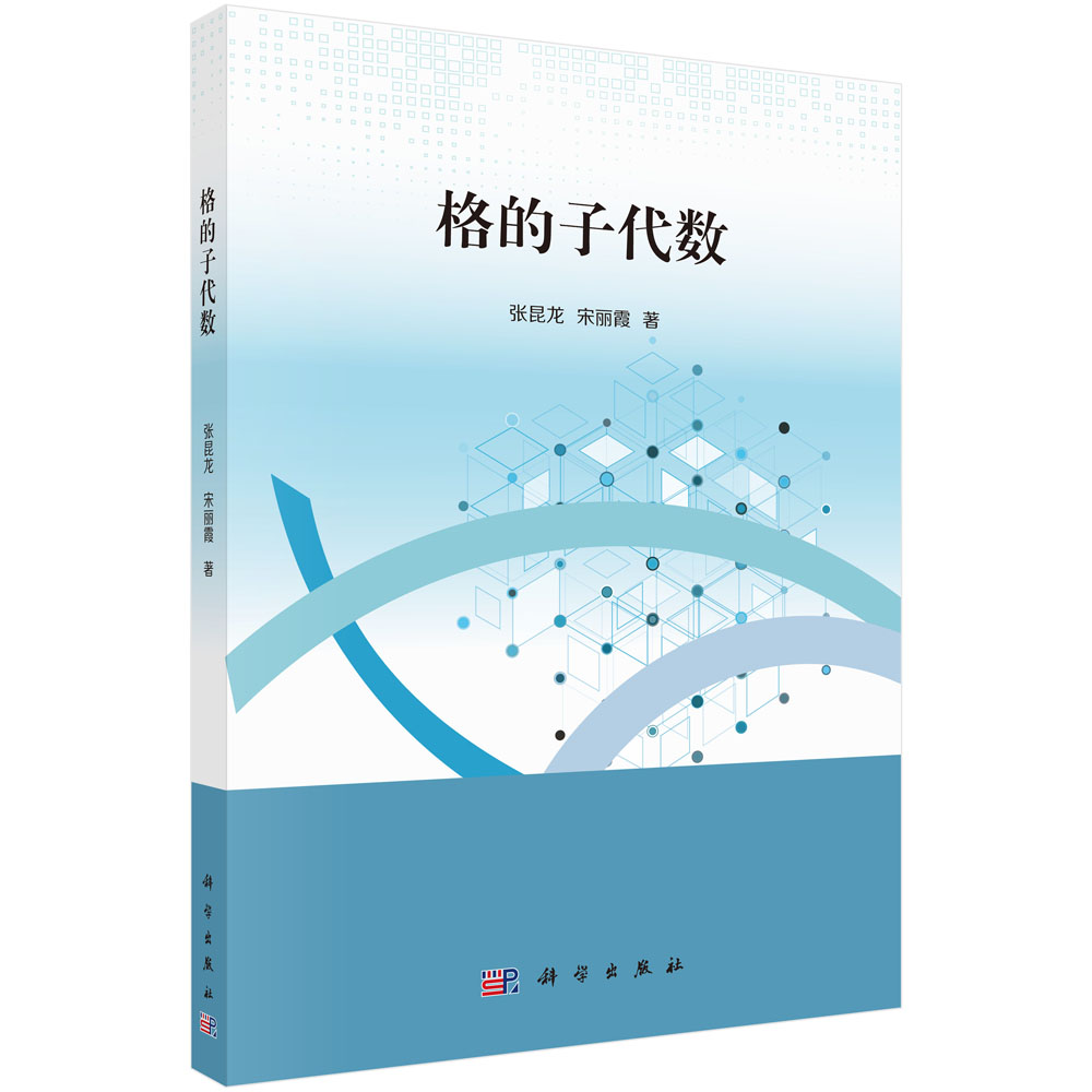 ����Ӵ���(sh��)