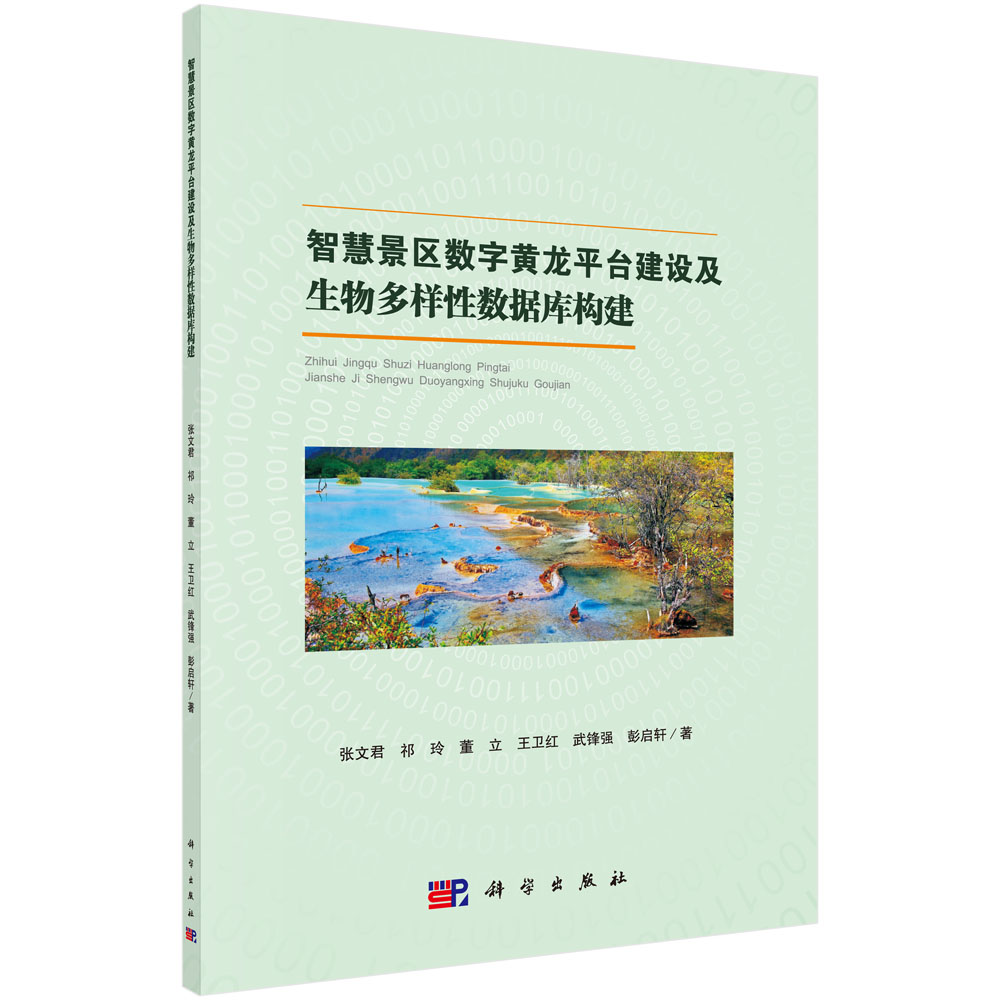 �ǻ۾��^(q��)��(sh��)���S��ƽ�_(t��i)���O(sh��)����������Ԕ�(sh��)��(j��)��(k��)��(g��u)��