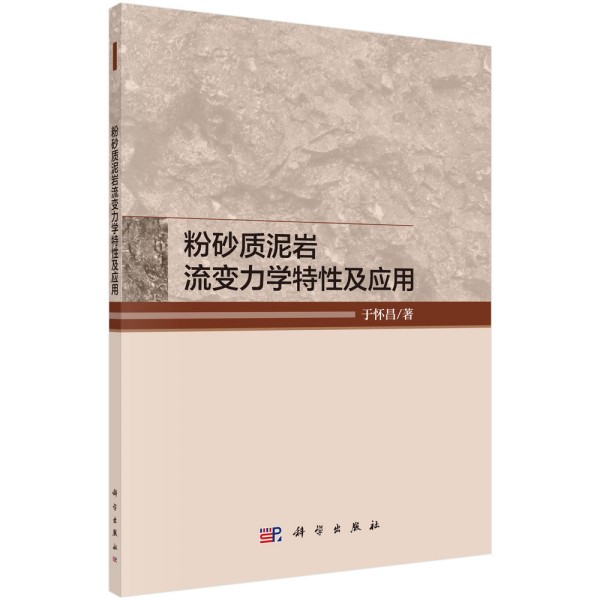 ��ɰ�|(zh��)���r��׃���W(xu��)���Լ���(y��ng)��