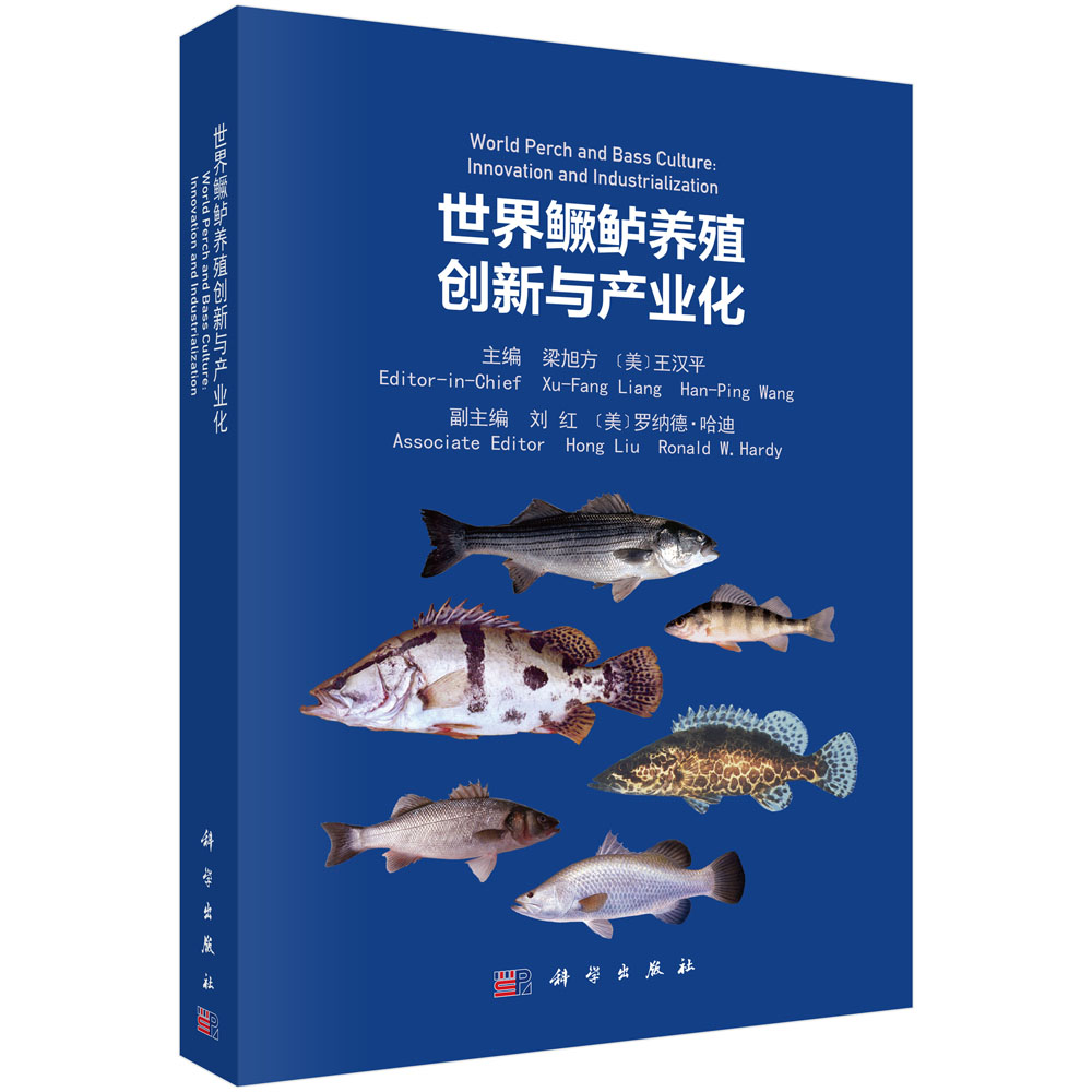 �����Z�|�B(y��ng)ֳ��(chu��ng)���c�a(ch��n)�I(y��)��