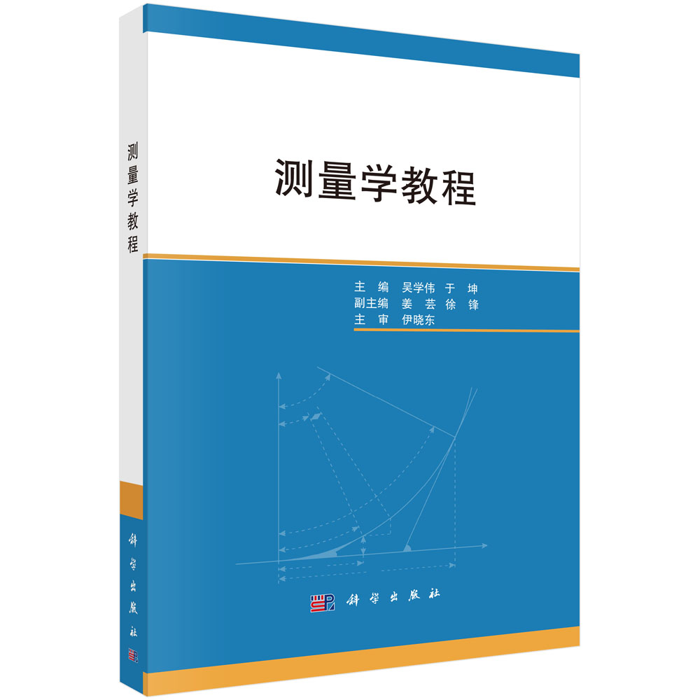 �y���W�̳�