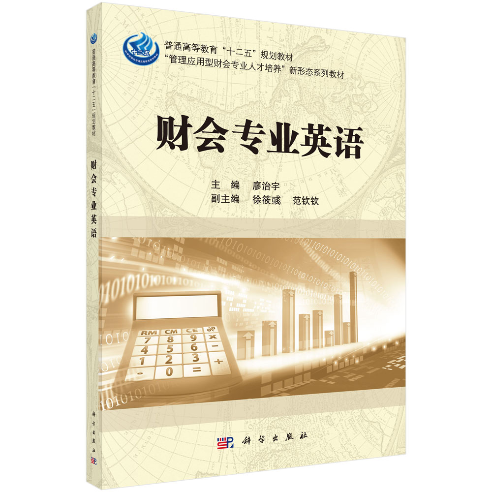 ؔ(c��i)��(hu��)��(zhu��n)�I(y��)Ӣ�Z(y��)