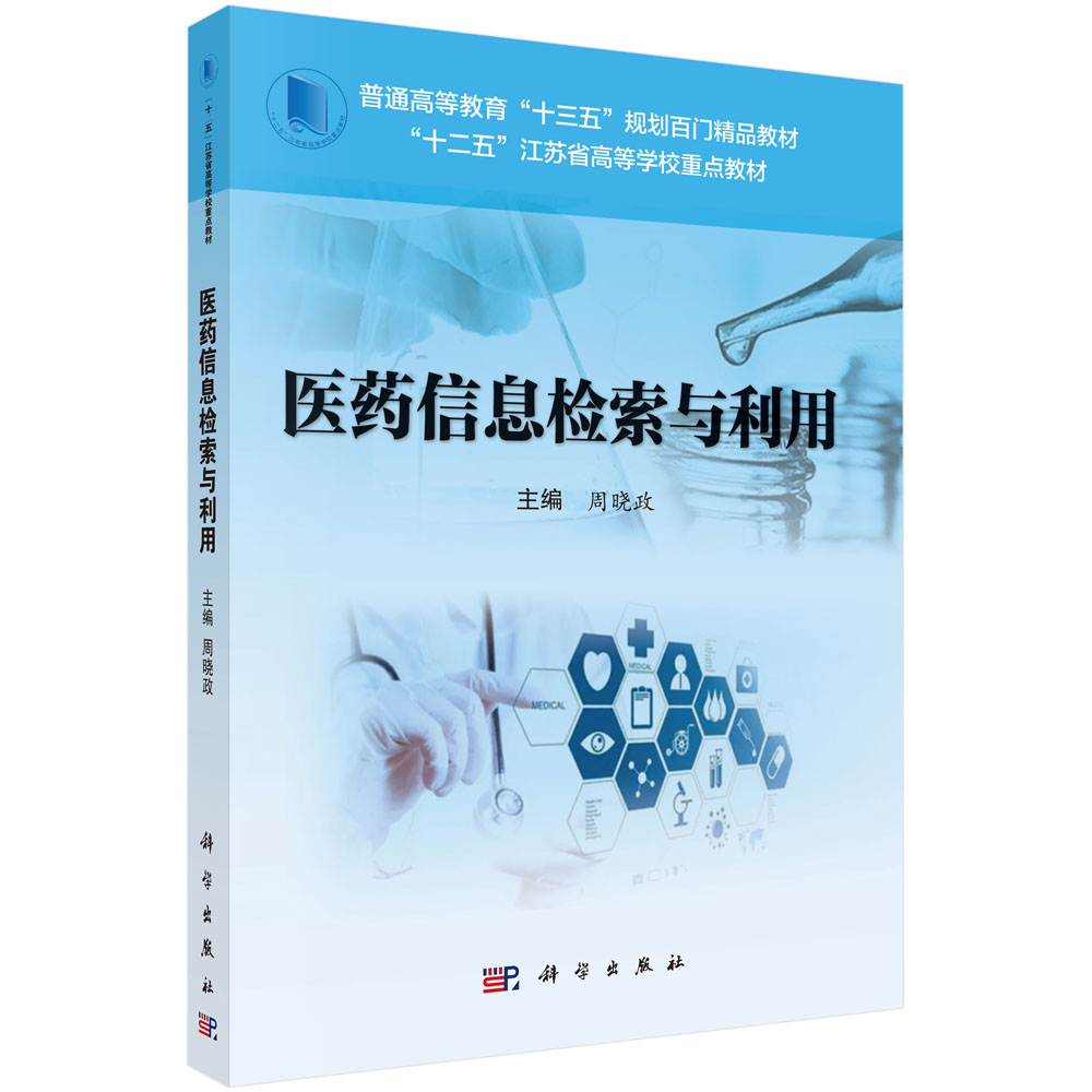 �t(y��)ˎ��Ϣ�z���c����