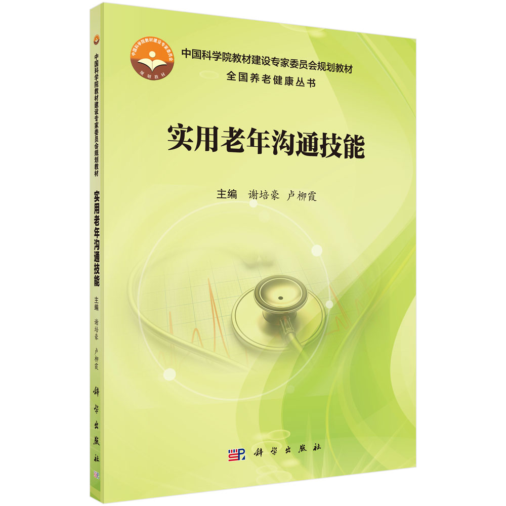 ��(sh��)�������ͨ����