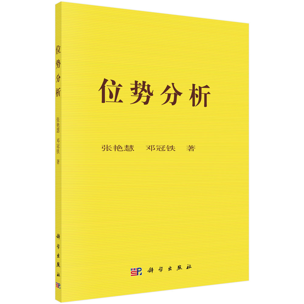 λ��(sh��)����