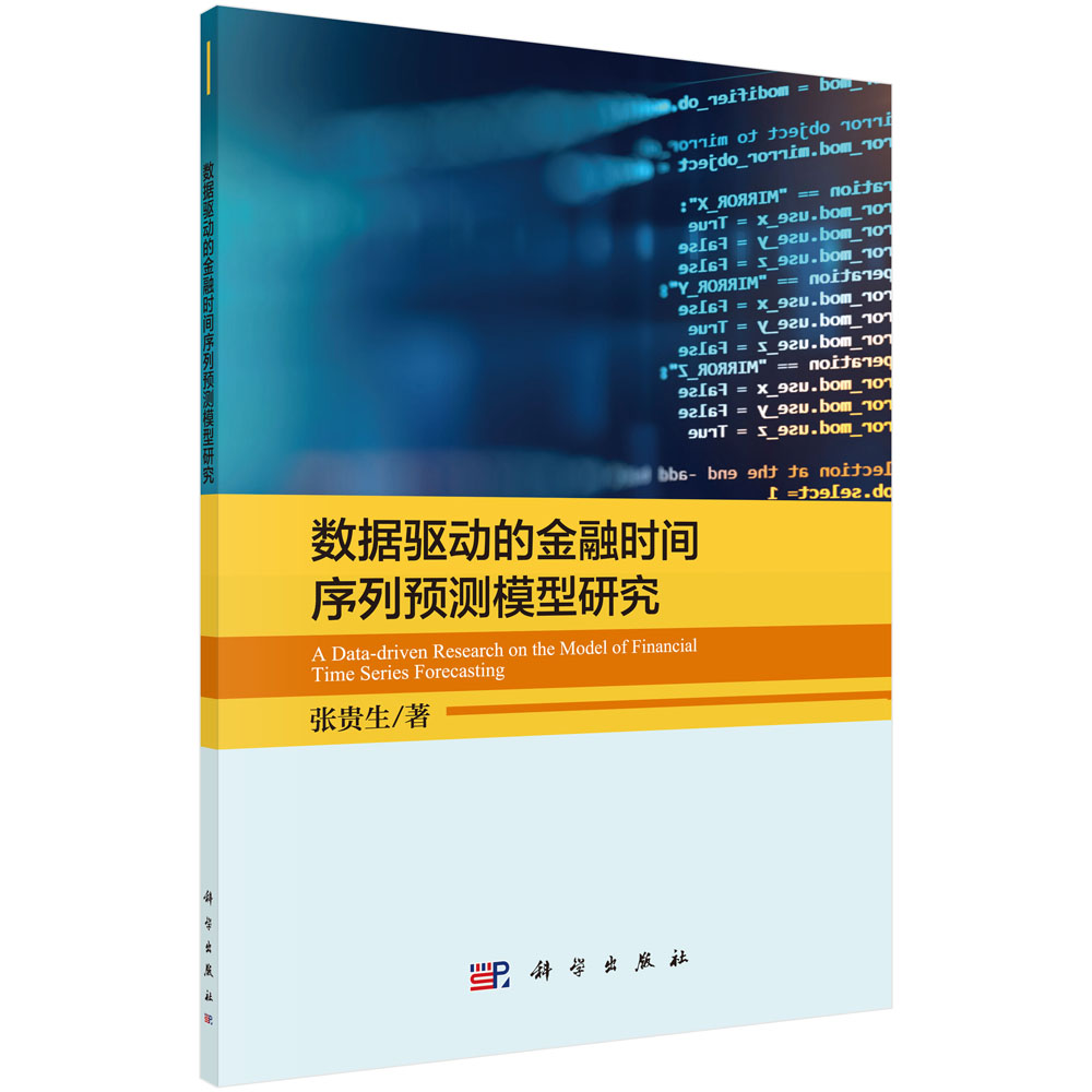 ��(sh��)��(j��)�(q��)��(d��ng)�Ľ��ڕr(sh��)�g�����A(y��)�y(c��)ģ���о�