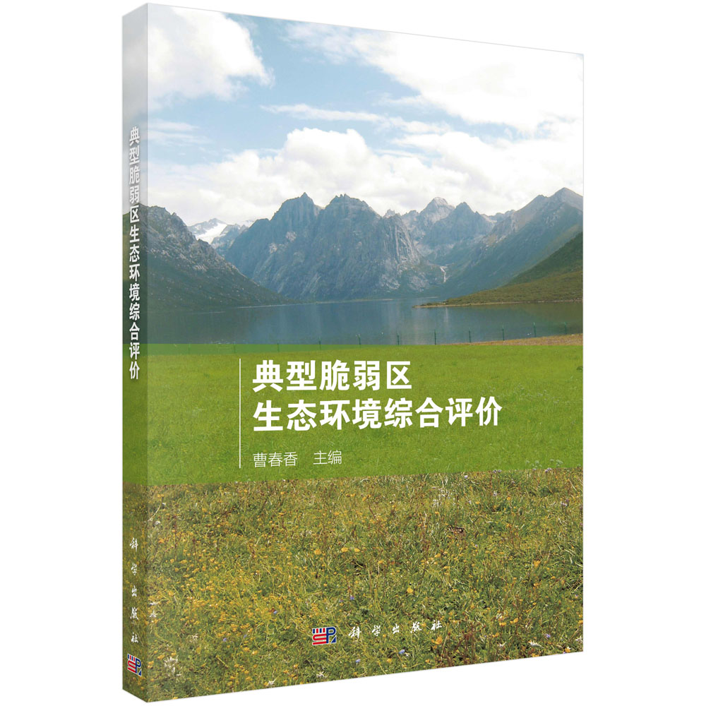 ���ʹ����^(q��)���B(t��i)�h(hu��n)���C���u�r