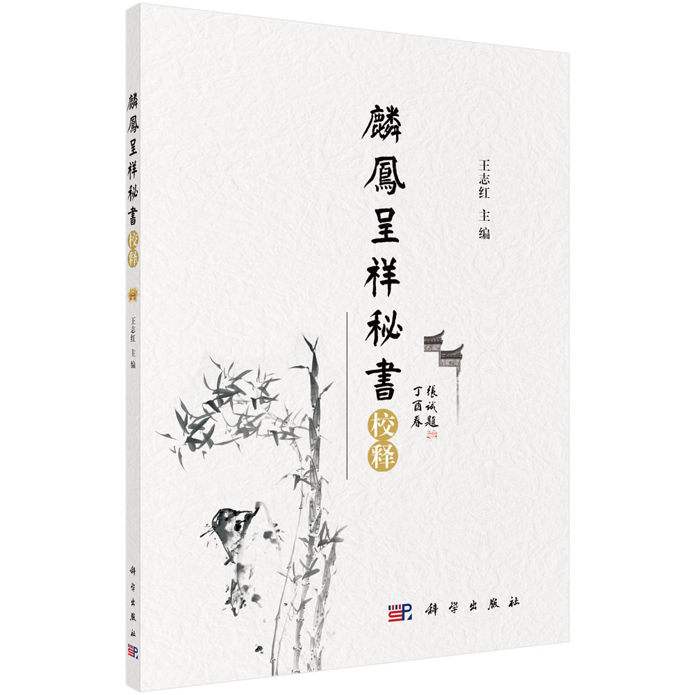 �����P�����ؕ���У�