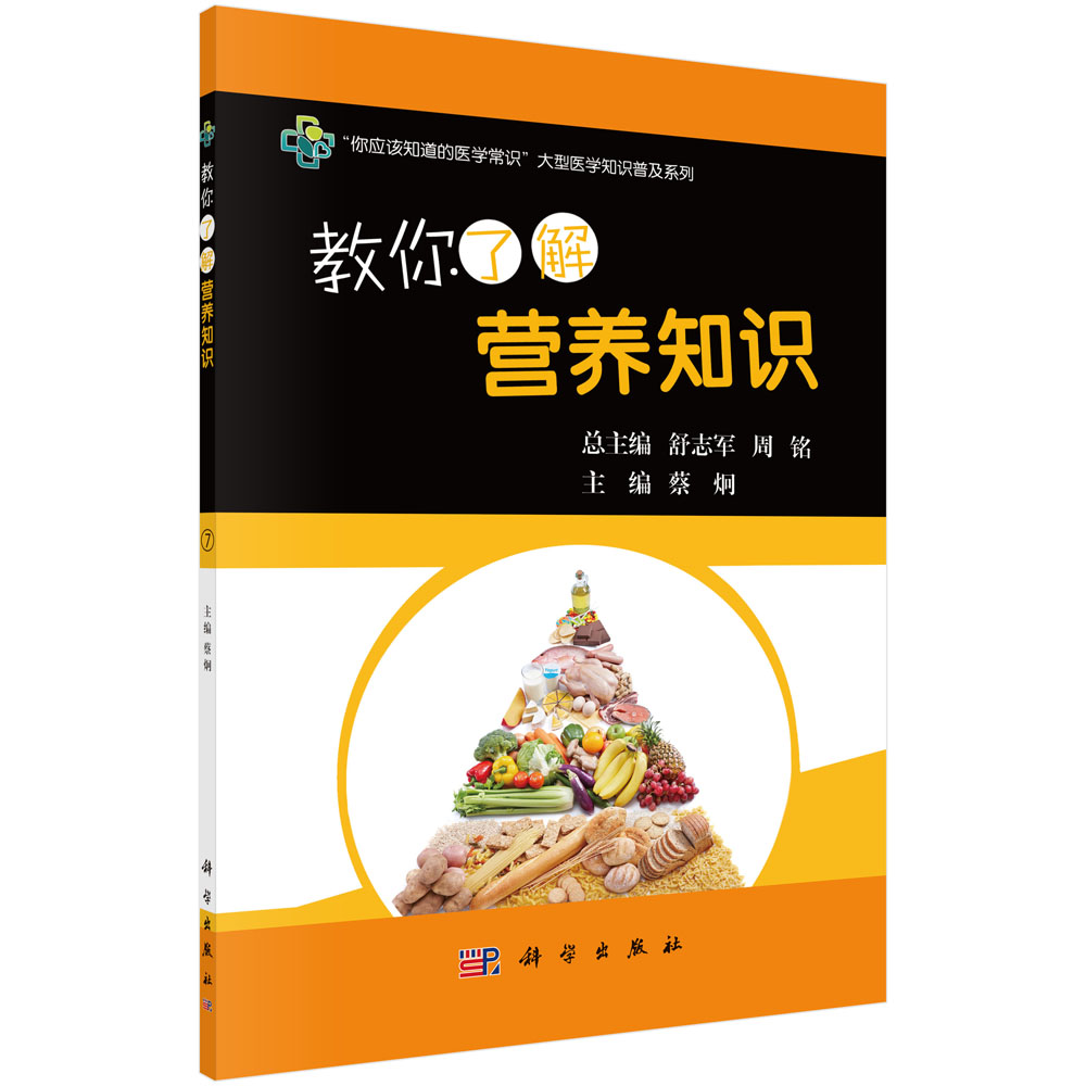 �����˽�I(y��ng)�B(y��ng)֪�R(sh��)