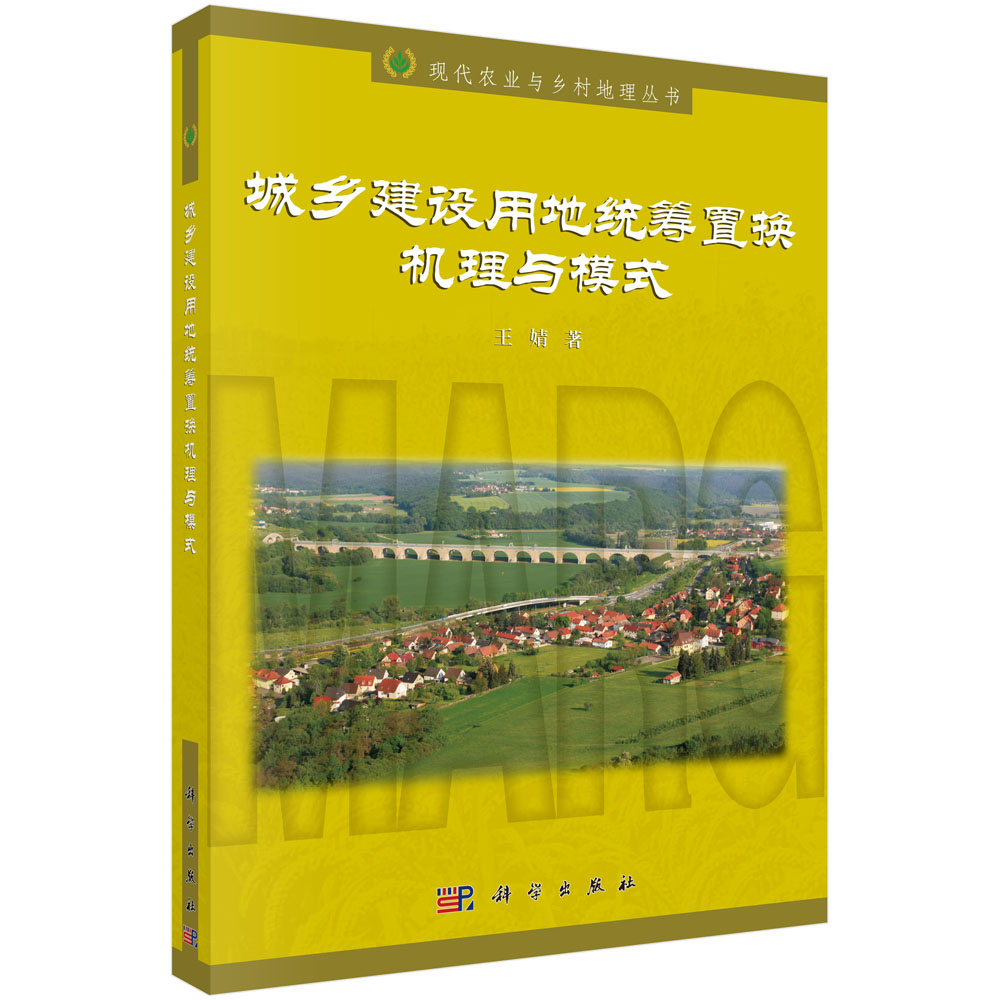 ���l(xi��ng)���O(sh��)�õؽy(t��ng)�I�ÓQ�C���cģʽ