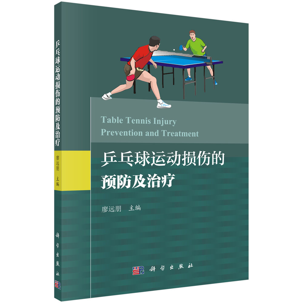 ƹ�����\(y��n)��(d��ng)��Ҋ�p�����A(y��)�����ί�