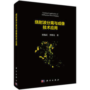 �@�䲨���x�c�����g(sh��)��(y��ng)��