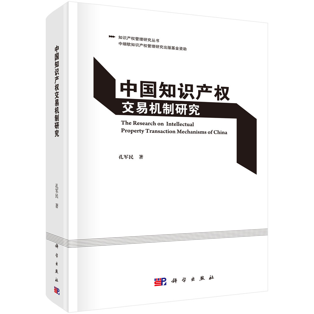 �Ї�֪�R(sh��)�a(ch��n)��(qu��n)���יC(j��)���о�