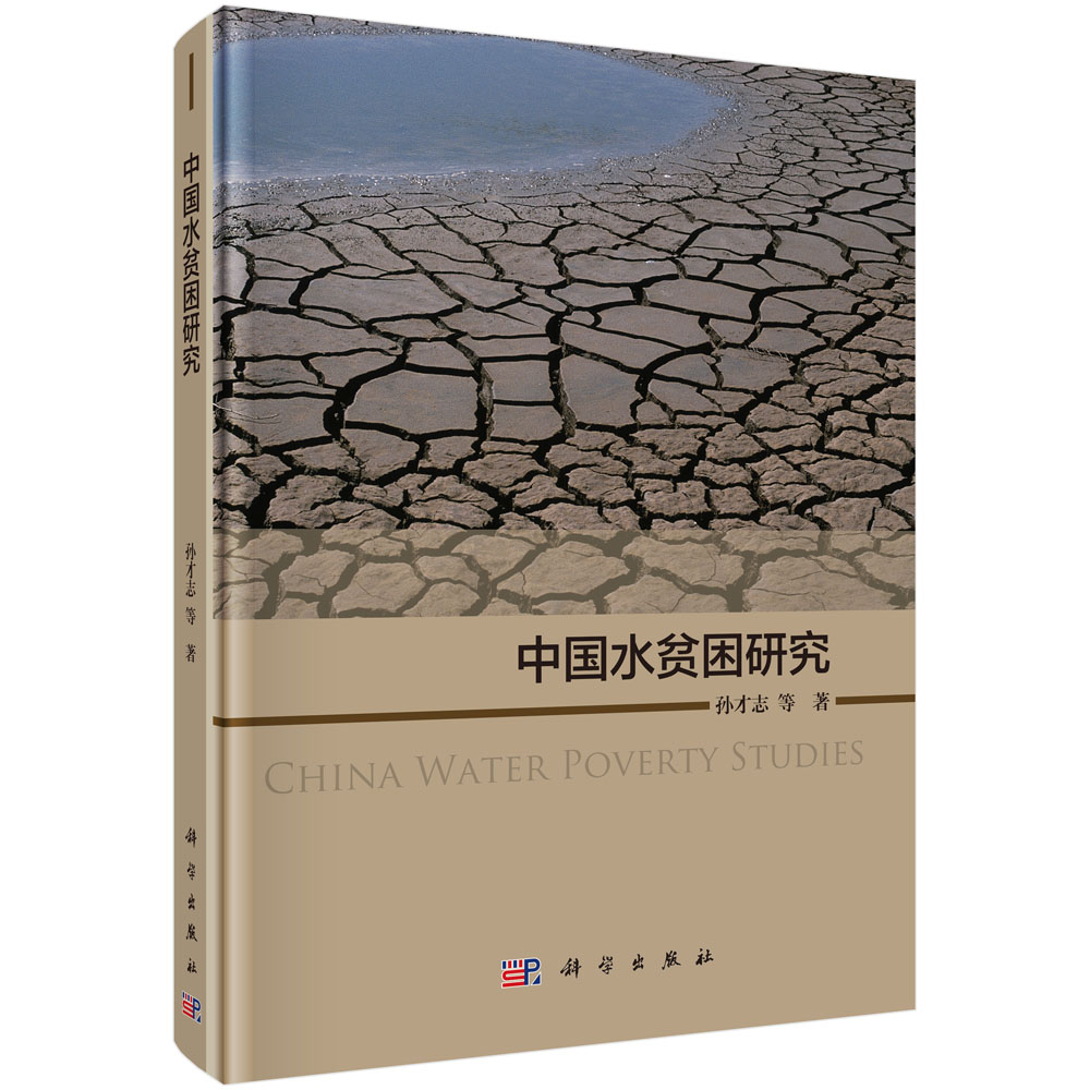 �Ї�(gu��)ˮؚ���о�