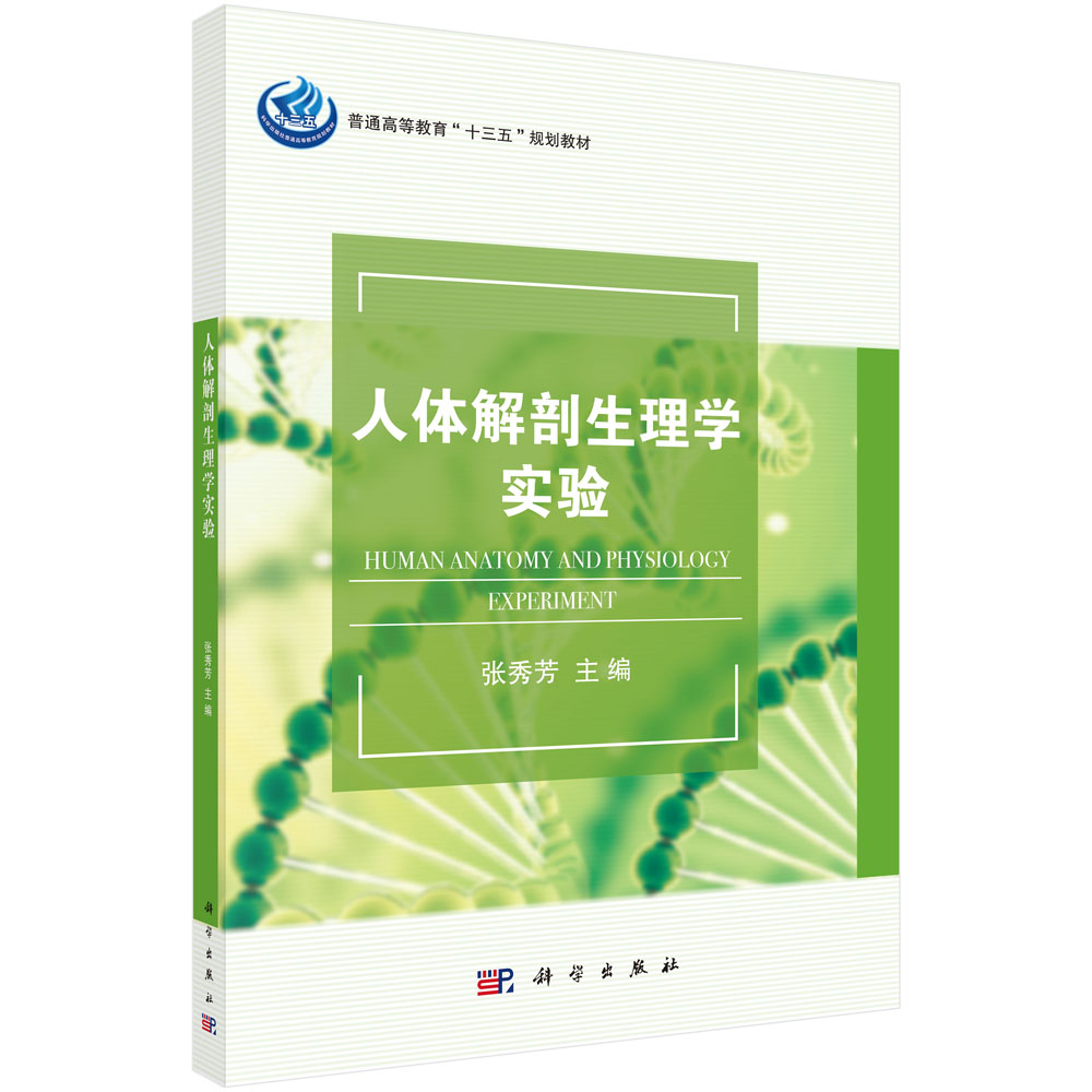 ���w��������W(xu��)��(sh��)�(y��n)