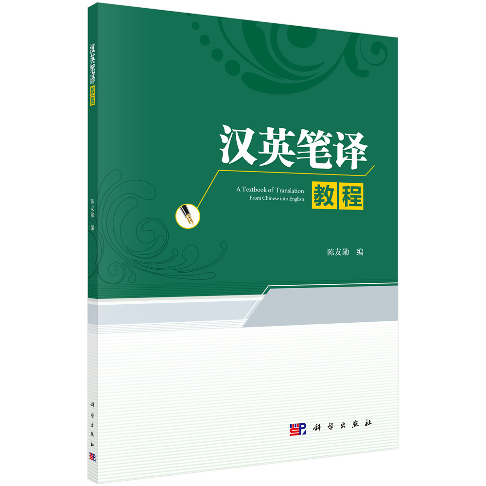 �hӢ�P�g�̳�