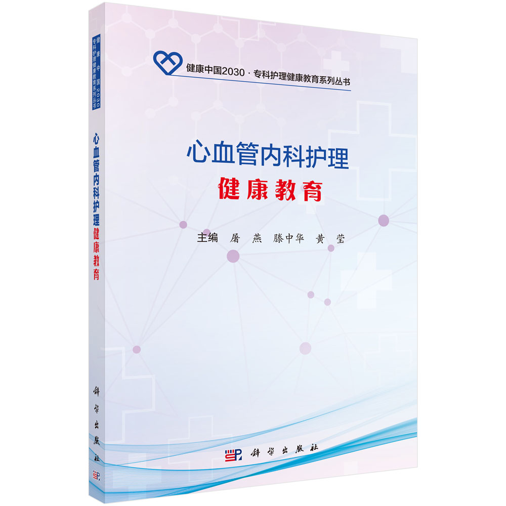 ��Ѫ�܃ȿ��o����������