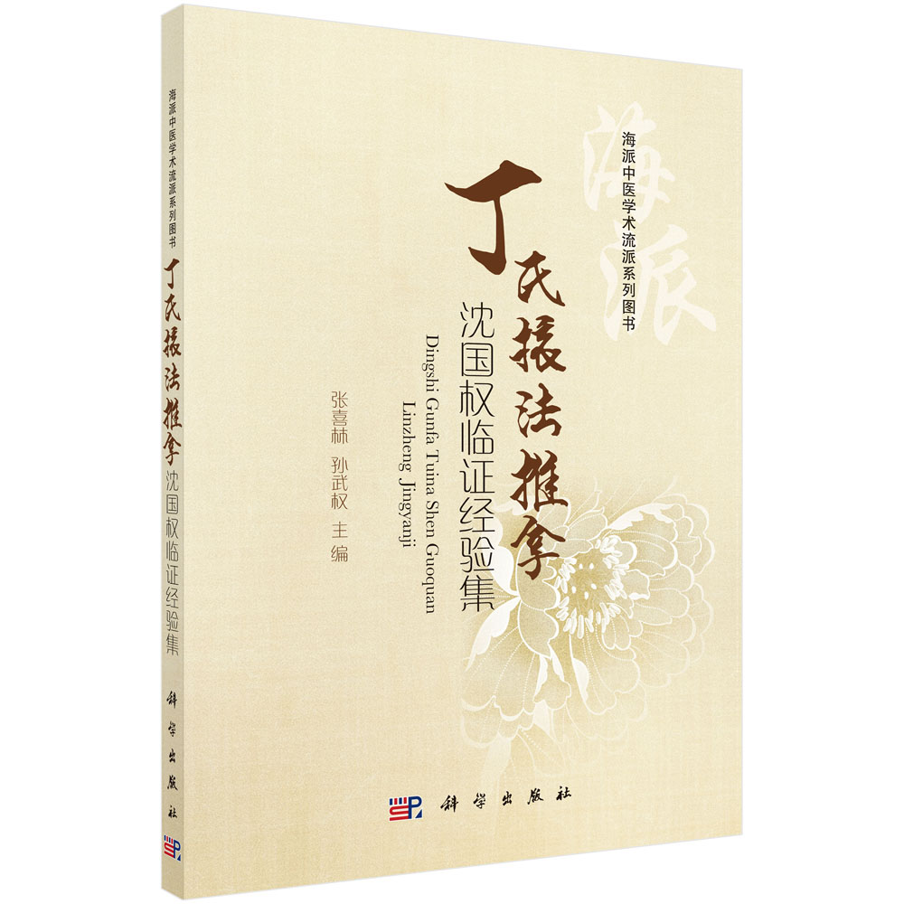 ���ϝL�����������(qu��n)�R�C��(j��ng)�(y��n)��