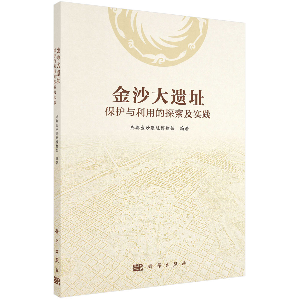 ��ɳ���zַ���o(h��)�c���õ�̽������(sh��)�`