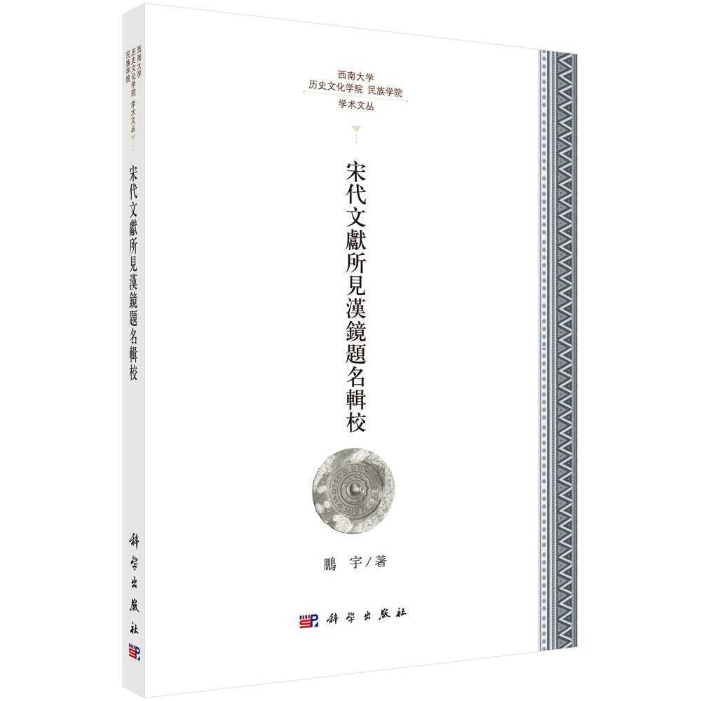 �δ��īI��Ҋ�h�R�}�݋У