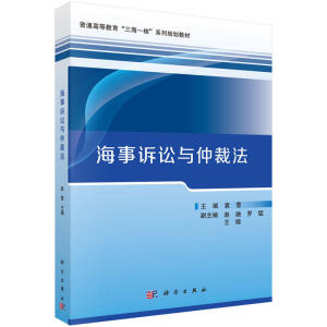 �����V�A�c�ٲ÷�