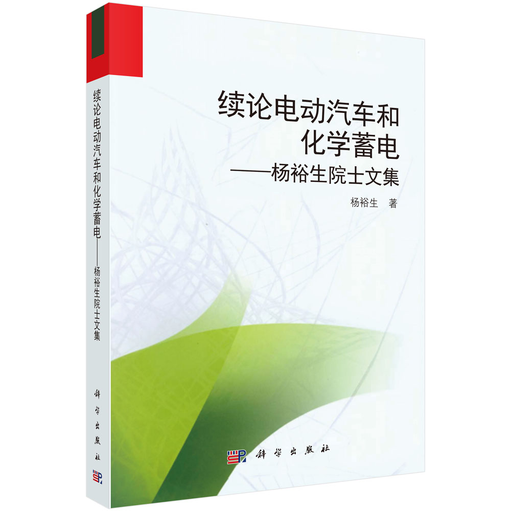 �m(x��)Փ늄�(d��ng)��܇(ch��)�ͻ��W(xu��)���--��ԣ��Ժʿ�ļ�