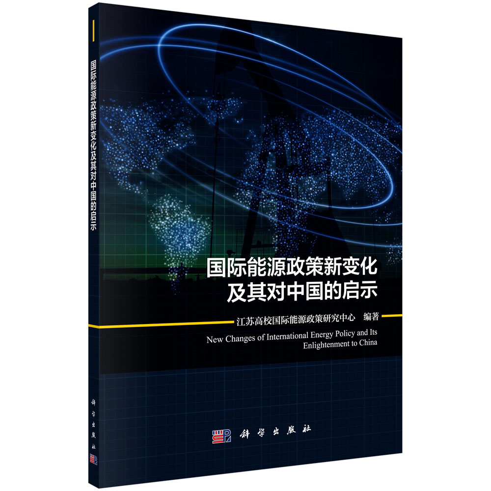 ���H��Դ������׃�����䌦�Ї��Ć�ʾ