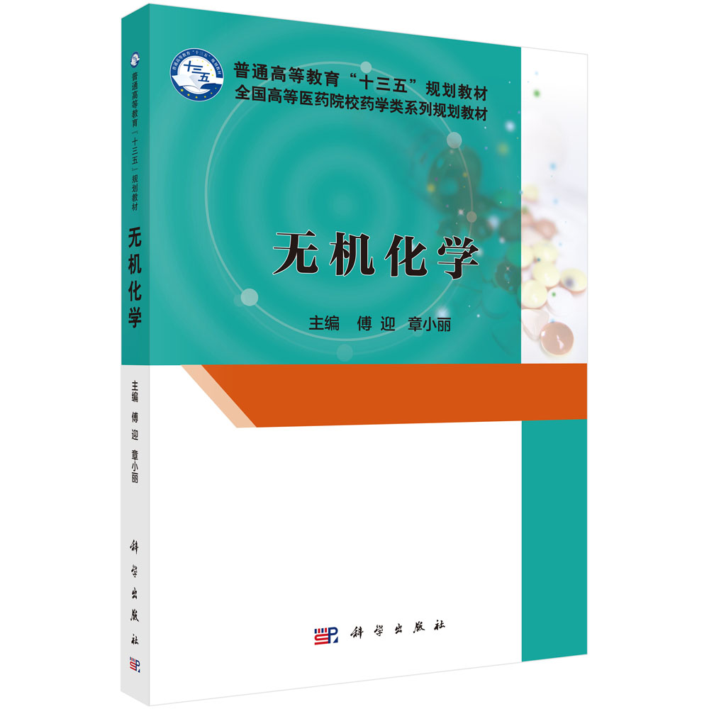 �o�C(j��)���W(xu��)