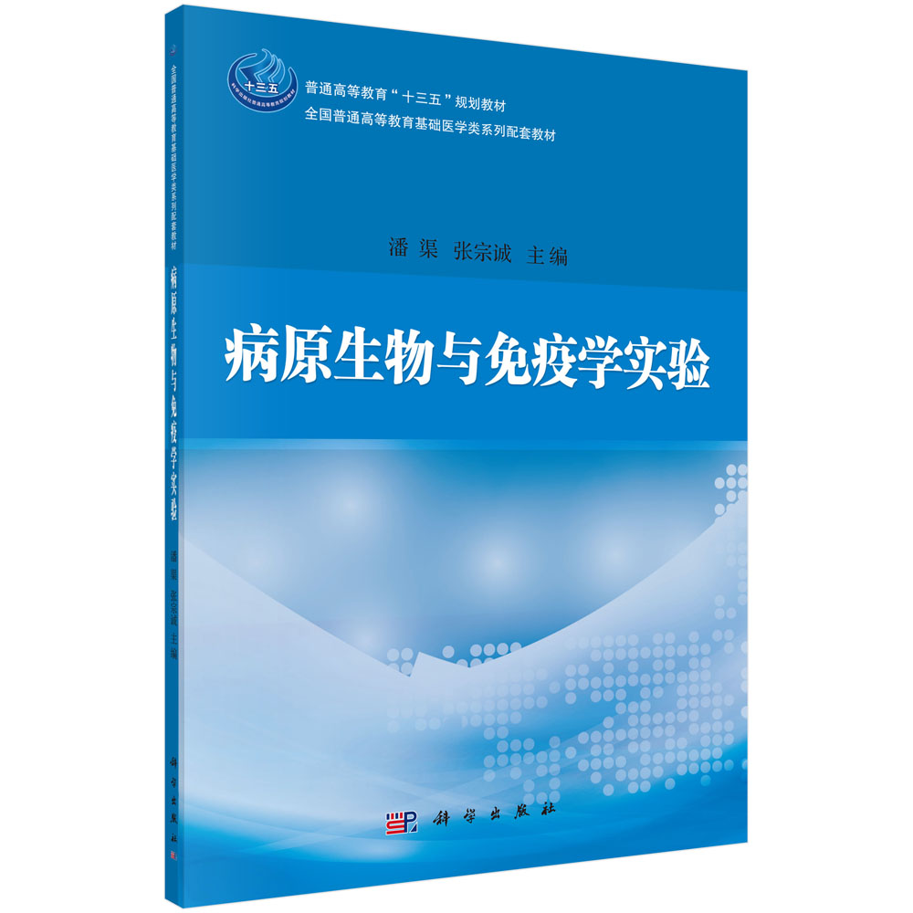 ��ԭ�����c���ߌW(xu��)��(sh��)�(y��n)