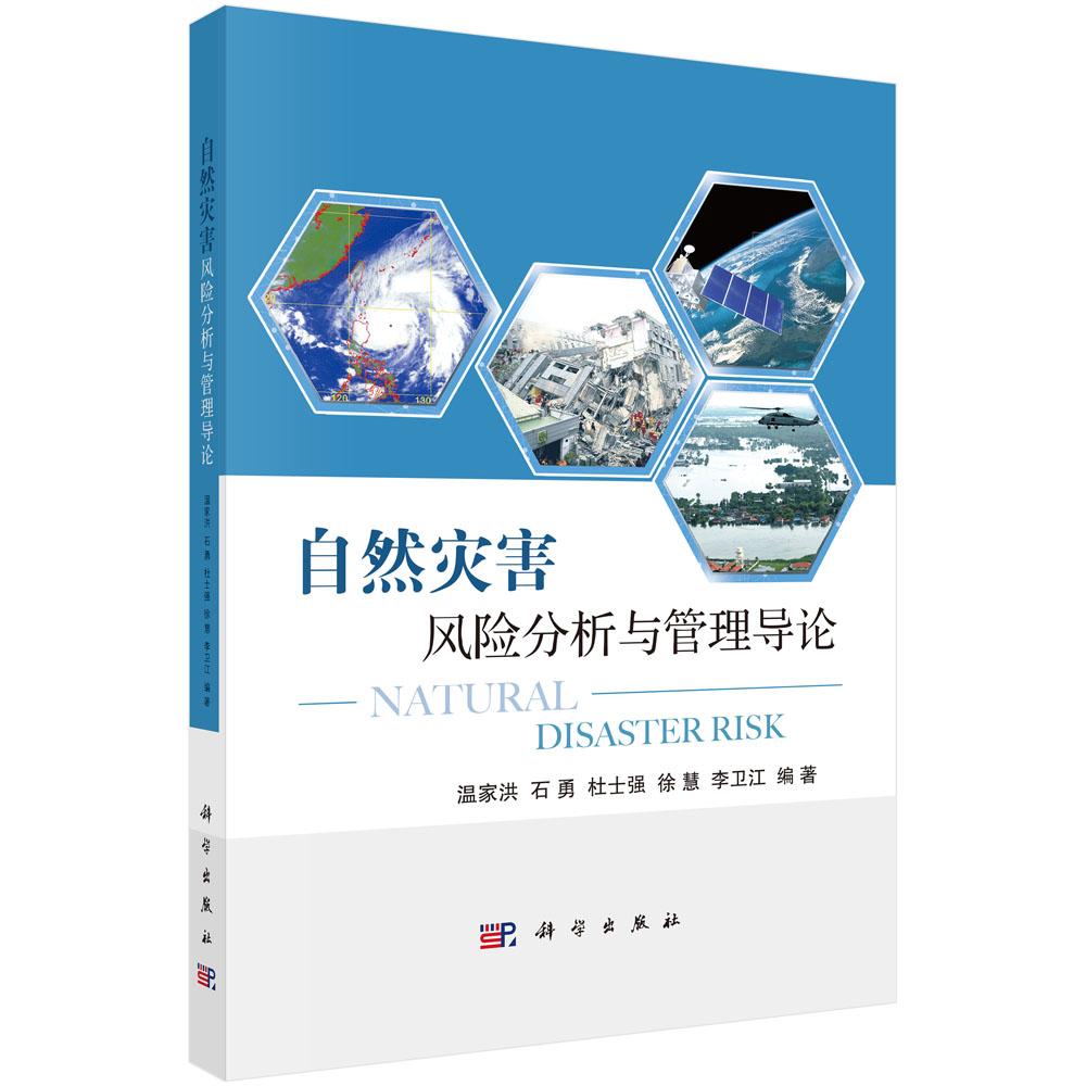 ��Ȼ�ĺ��L�U�����c���팧Փ