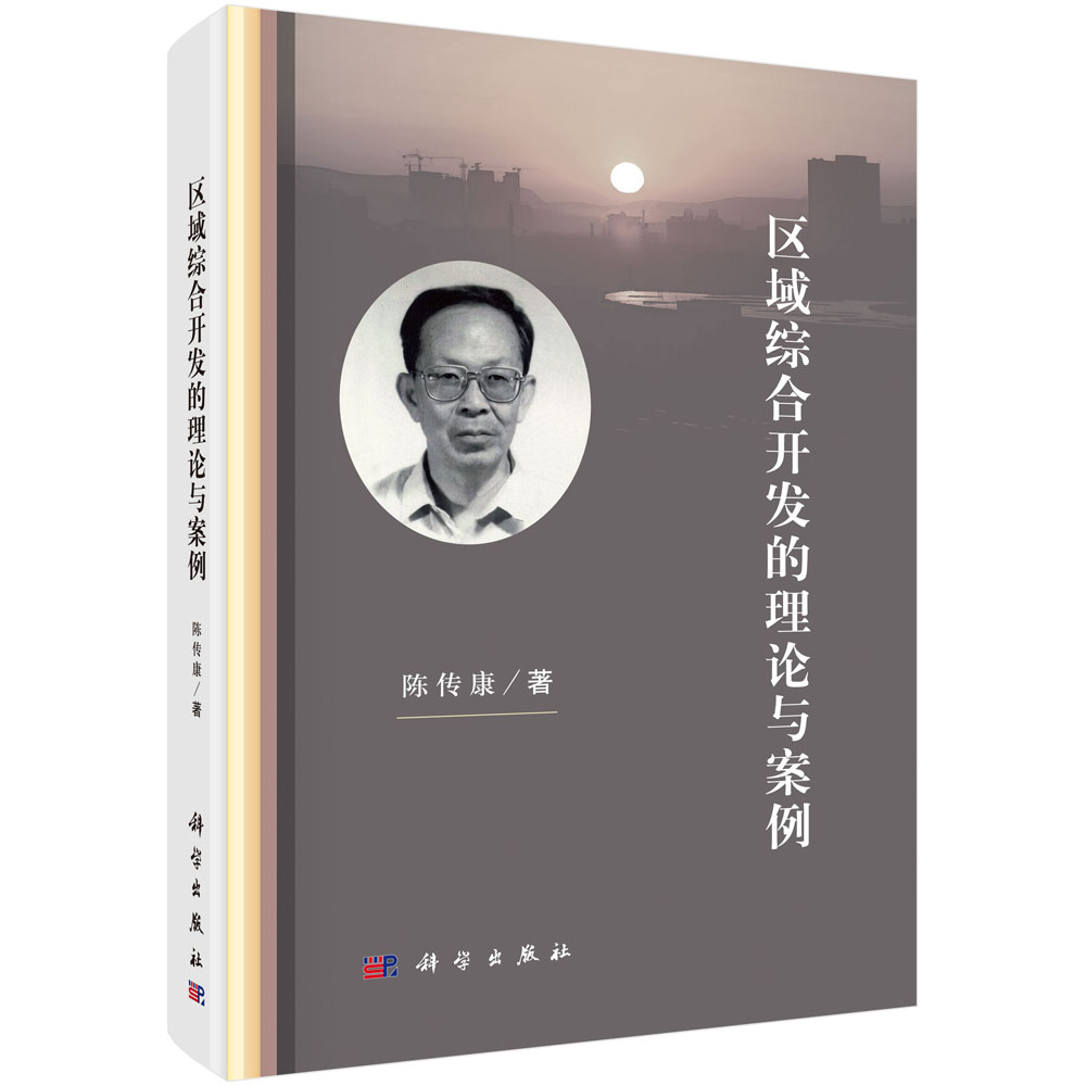 �^(q��)��C���_(k��i)�l(f��)����Փ�c����