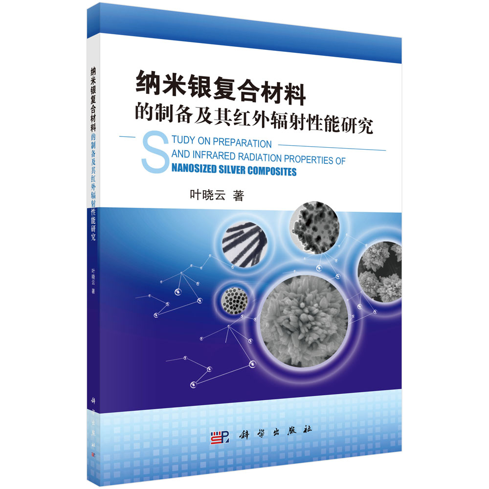 �{���y��(f��)�ϲ��ϵ��Ƃ估��t��ݗ�������о�