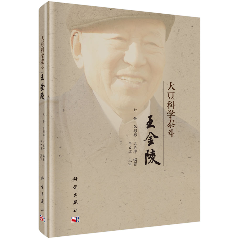 �󶹿ƌW̩��  ������