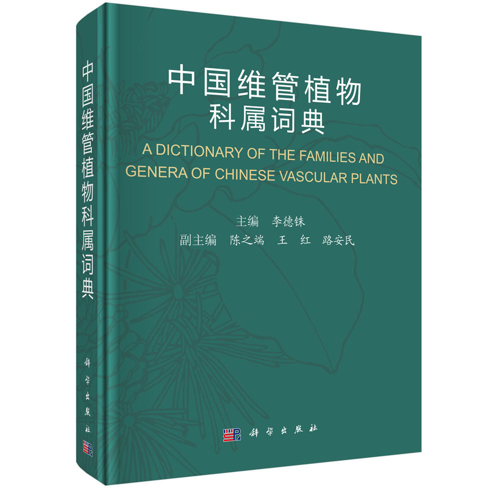 �Ї��S��ֲ��ƌ��~��