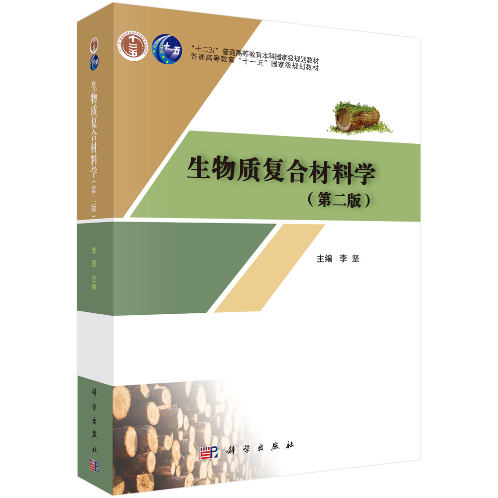 �����|(zh��)��(f��)�ϲ��όW(xu��)(�ڶ��棩