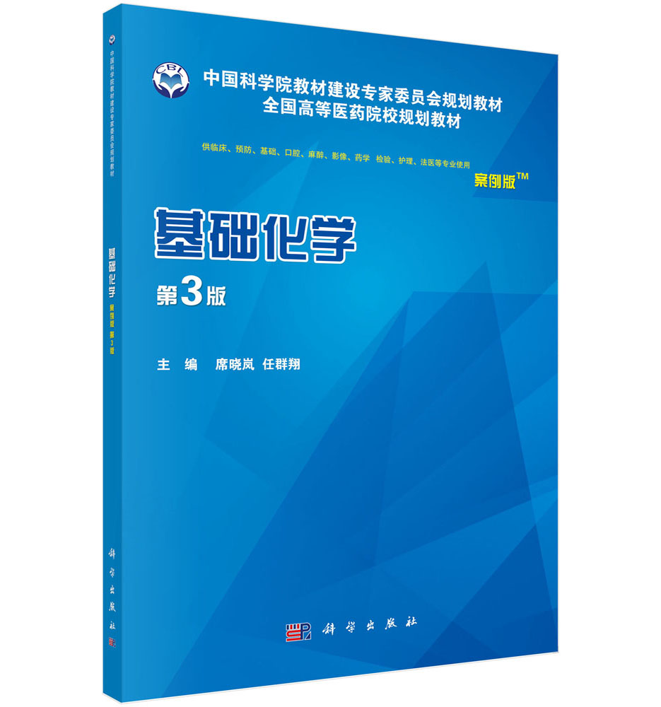 ���A(ch��)���W(xu��)������������3�棩