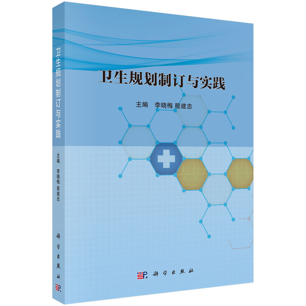 �l(w��i)��Ҏ(gu��)����ӆ�c���`