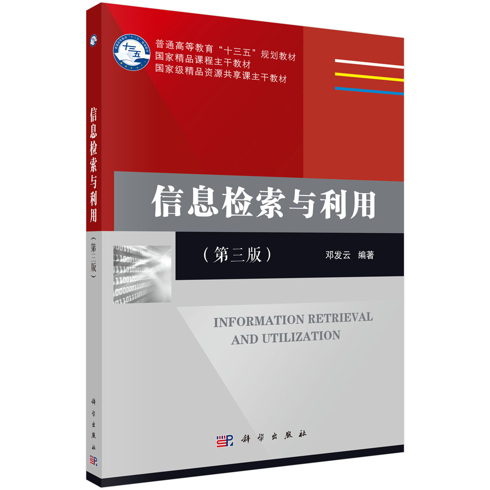 ��Ϣ�z���c���ã������棩