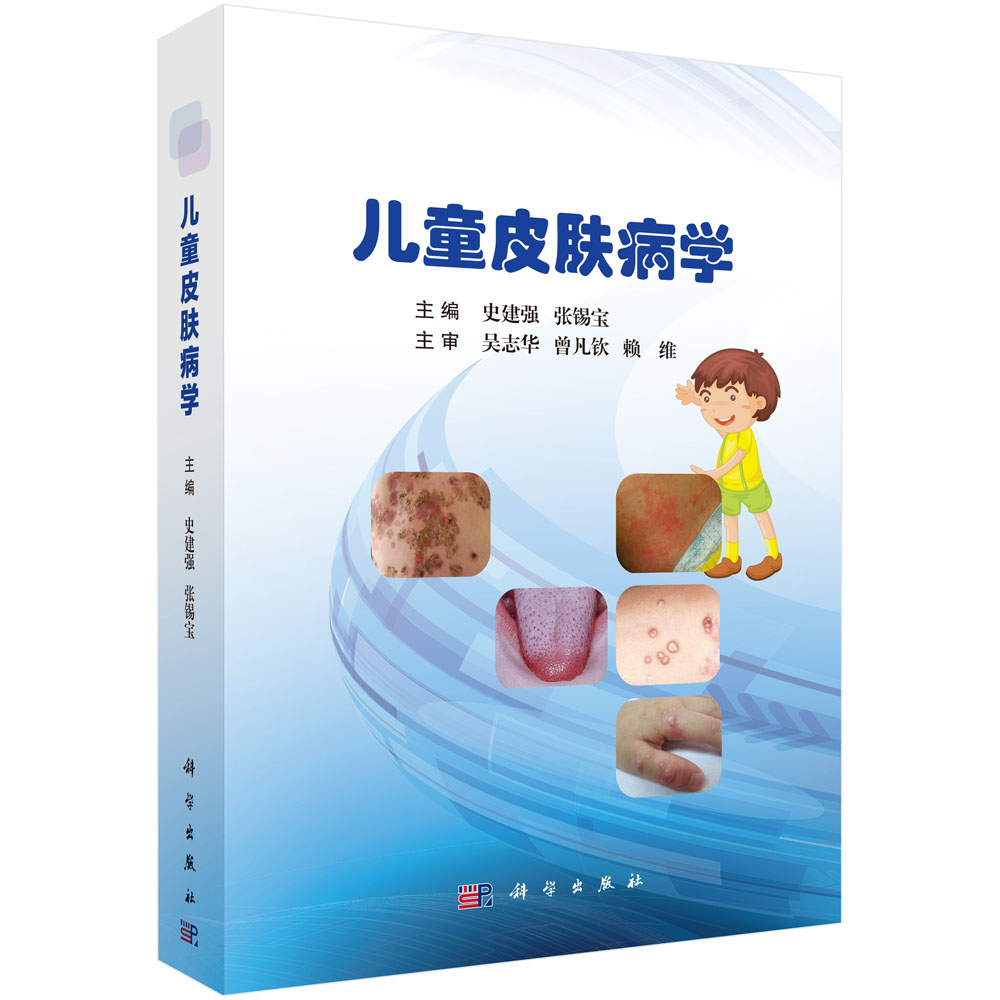 ��ͯƤ�w���W(xu��)