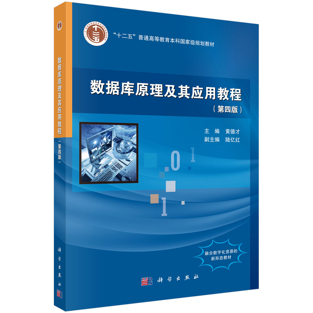 ��(sh��)��(j��)��(k��)ԭ�����䑪(y��ng)�ý̳�(���İ�)