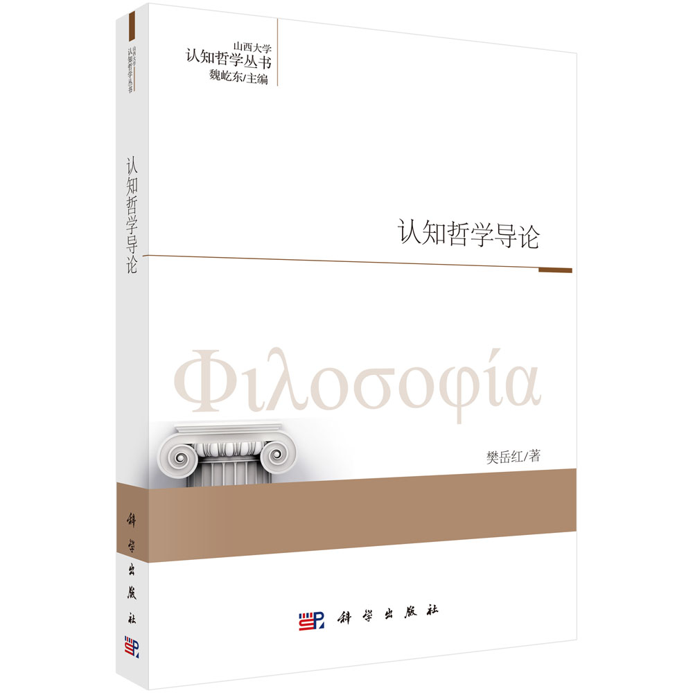 �J(r��n)֪�܌W(xu��)��(d��o)Փ