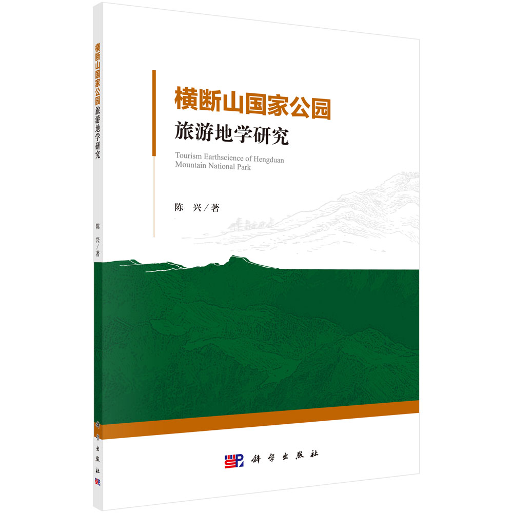 �M��ɽ���ҹ��@���ε،W(xu��)�о�