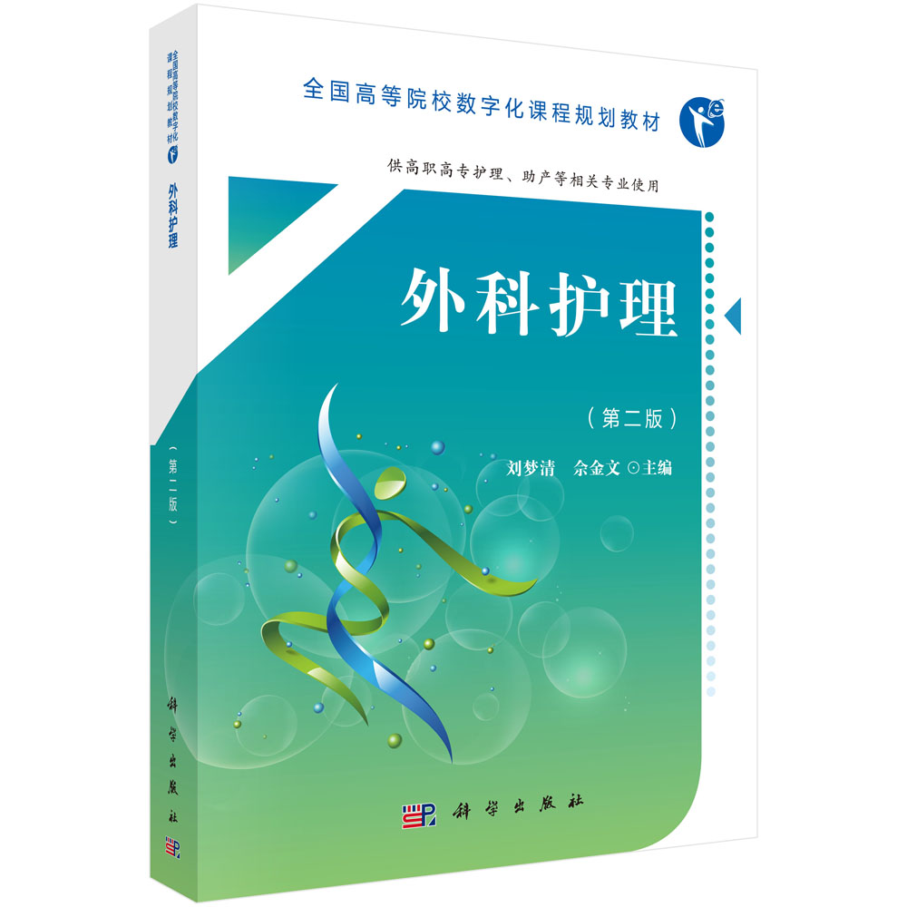 ����o(h��)�����ڶ��棩������(sh��)�ְ棩