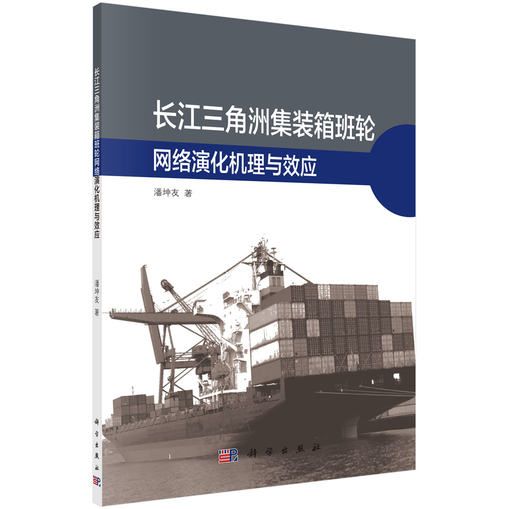 �L�������޼��b���݆�W(w��ng)�j(lu��)�ݻ��C���cЧ��(y��ng)