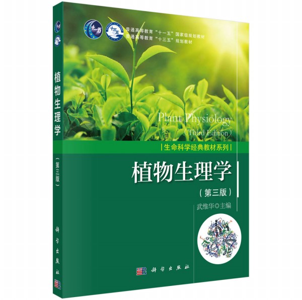 ֲ������W(xu��)�������棩